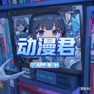 WWW,2222ss·COM网站APPAPP应用