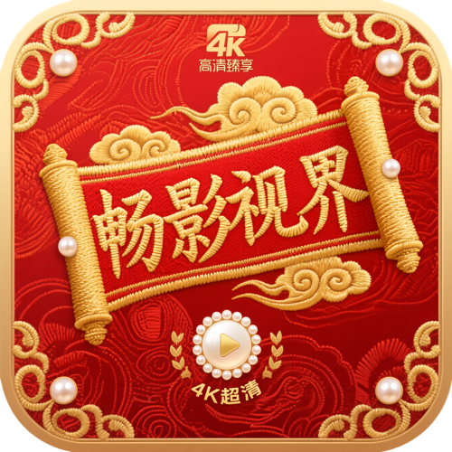 麻豆传媒APPAPP应用